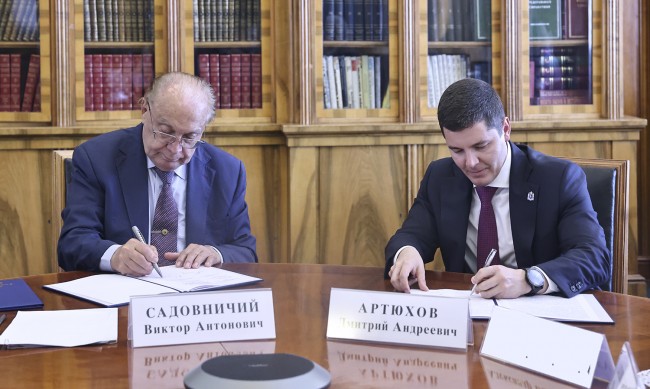 Ректор МГУ и губернатор ЯНАО подписали соглашения о сотрудничестве