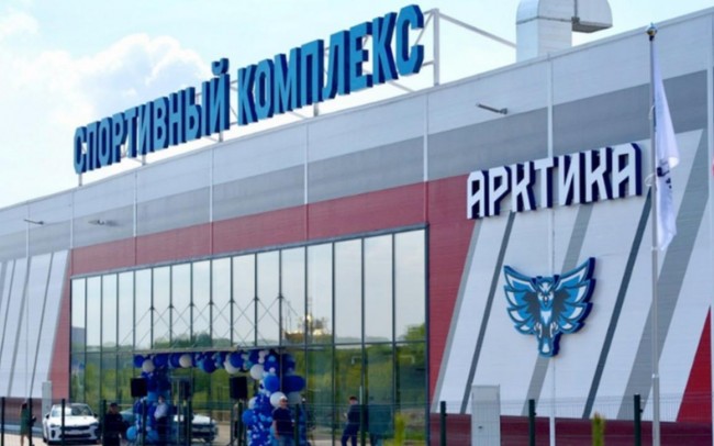 Мэр Москвы осмотрел новый спортивный комплекс «Арктика» в Ново-Переделкино