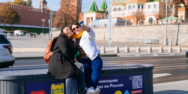 Открыт прием заявок на онлайн-конкурс туристических маршрутов «Покажи Москву!»