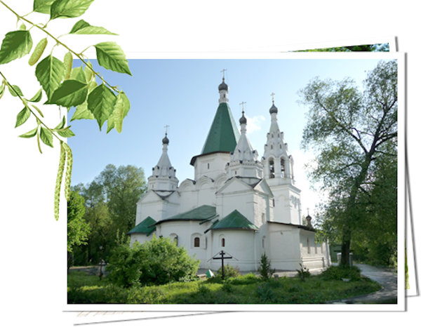 Доклад по теме Экскурсия по Останкино Троицкая церковь