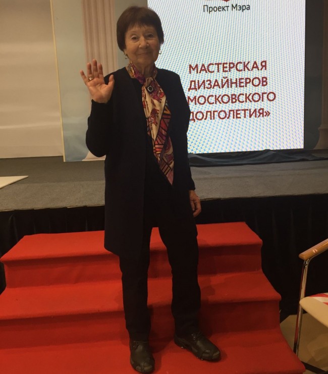 Московская долголетия проект мэра