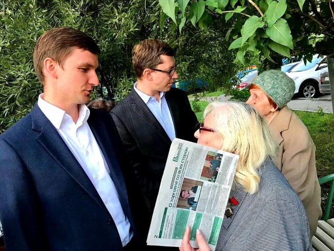 В один день происходят выборы мэра города и префекта округа на первую должность нарисуйте дерево