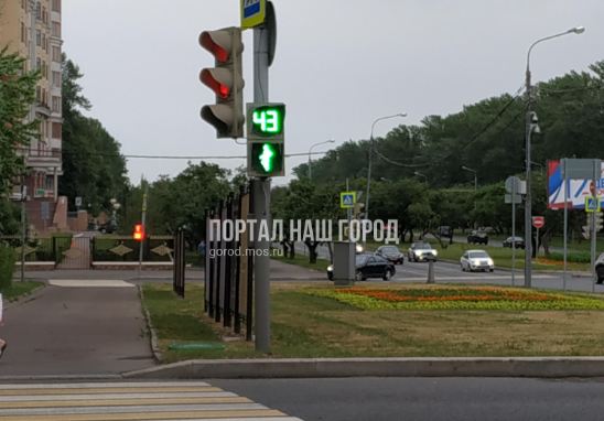 Магазин Перекресток Мичуринский Проспект