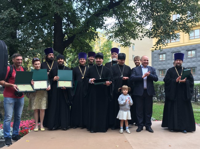 Расписание богослужений храм андрея рублева