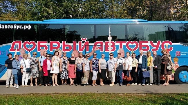 Автобус долголетие. Автобусы Московское долголетие внешний вид.