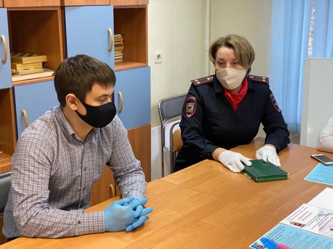 Омвд по району раменки